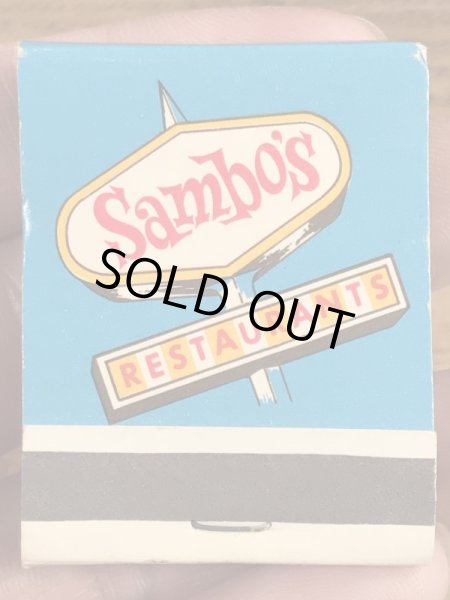 Sambo's ヴィンテージ マッチブック 企業キャラクター サンボタイガー 50~60’s