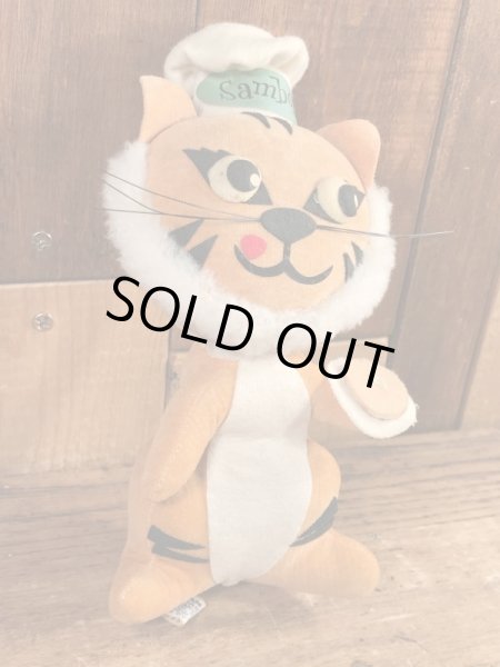 サンボタイガー　ビンテージ　ドリームペッツ　アドバタイジングキャラクター　企業物　60年代