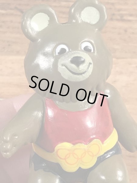 こぐまのミーシャ　ビンテージ　PVCフィギュア　オリンピック　70年代