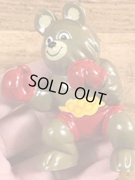 こぐまのミーシャ　ビンテージ　PVCフィギュア　オリンピック　70年代