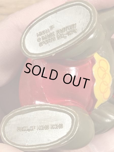 こぐまのミーシャ　ヴィンテージ　PVCフィギュア　オリンピック　マスコットキャラクター　70’s