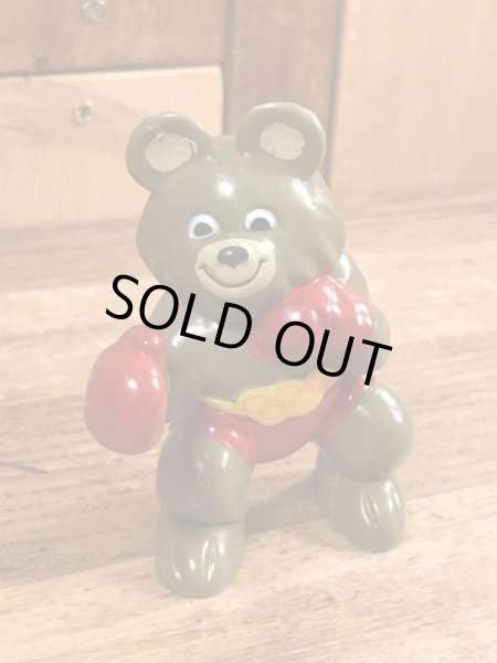 こぐまのミーシャ　ビンテージ　PVCフィギュア　オリンピック　70年代