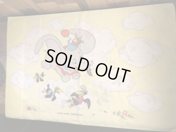 ダンボ　ヴィンテージ　ピローケース　ウォルトディズニー　70年代