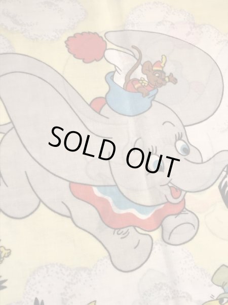 ダンボ　ビンテージ　枕カバー　ウォルトディズニー　生地