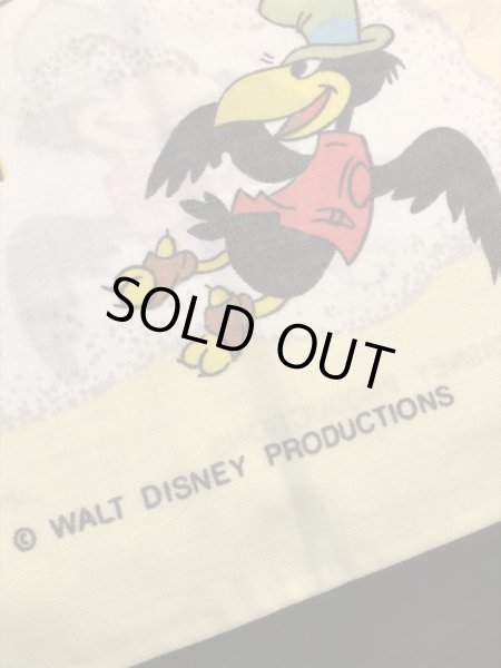 ダンボ　ヴィンテージ　ピローケース　ウォルトディズニー　70年代