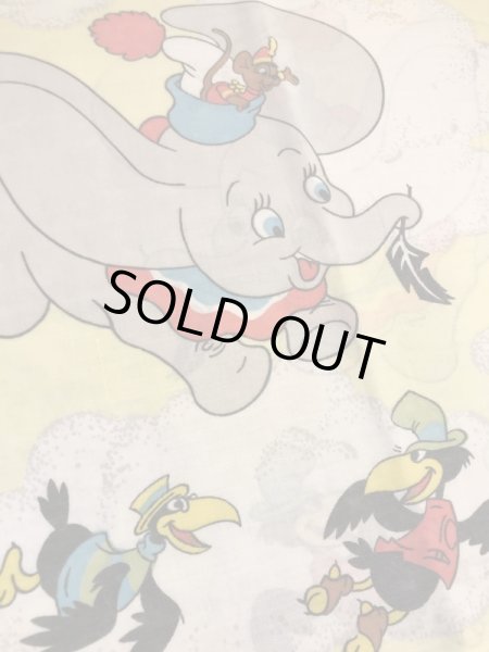 ダンボ　ビンテージ　枕カバー　ウォルトディズニー　生地