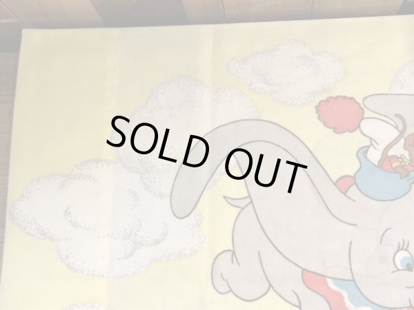 ダンボ　ビンテージ　枕カバー　ウォルトディズニー　生地