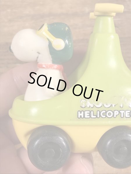 スヌーピー　ヴィンテージ　プルトイ　フライングエース　70’s