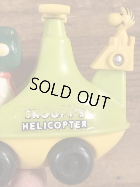 スヌーピー　ビンテージ　プルトイ　フライングエース　70年代