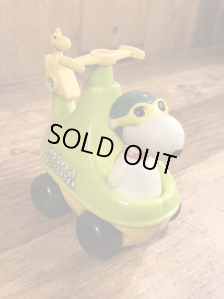 スヌーピー　ビンテージ　プルトイ　フライングエース　70年代