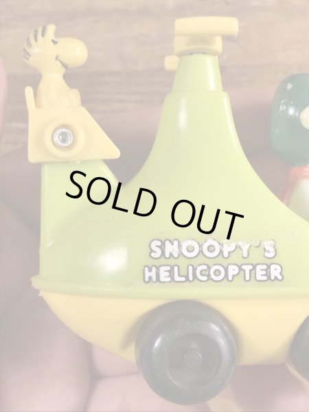 スヌーピー　ビンテージ　プルトイ　フライングエース　70年代