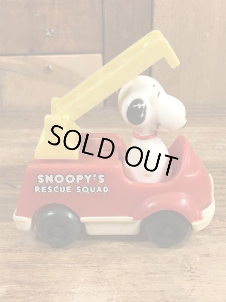 スヌーピー　ビンテージ　プルトイ　ピーナッツ　70年代