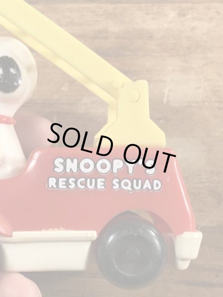 スヌーピー　ビンテージ　プルトイ　ピーナッツ　70年代