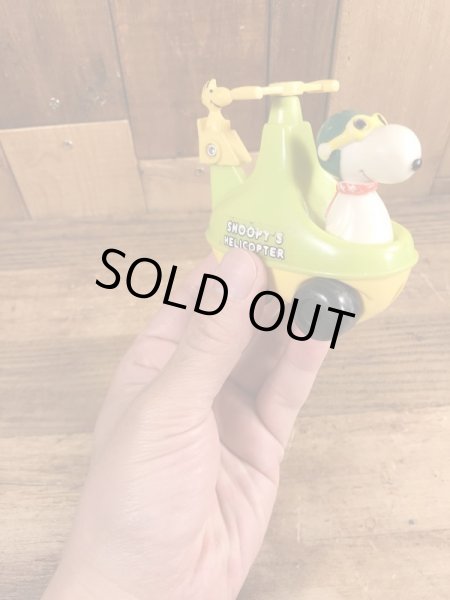 スヌーピー　ヴィンテージ　プルトイ　フライングエース　70’s