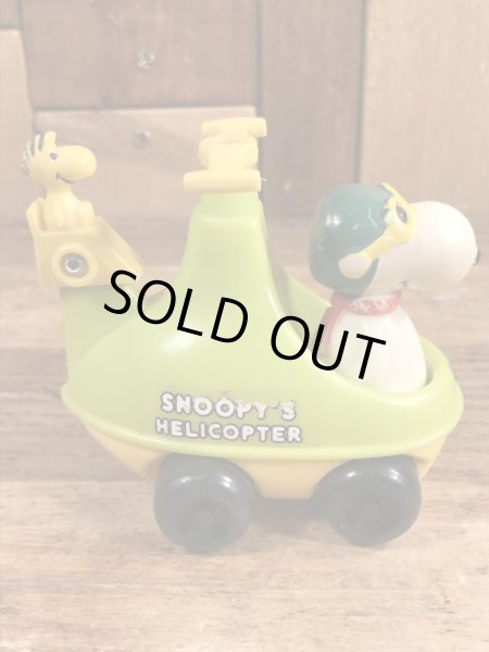 スヌーピー　ビンテージ　プルトイ　フライングエース　70年代