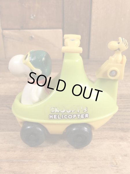 スヌーピー　ヴィンテージ　プルトイ　フライングエース　70’s