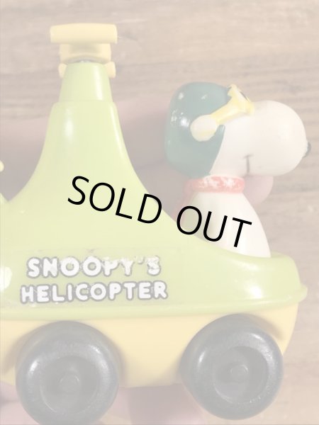 スヌーピー　ヴィンテージ　プルトイ　フライングエース　70’s