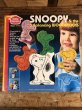 スヌーピー　ビンテージ　バランストイ　ウッドストック　80年代