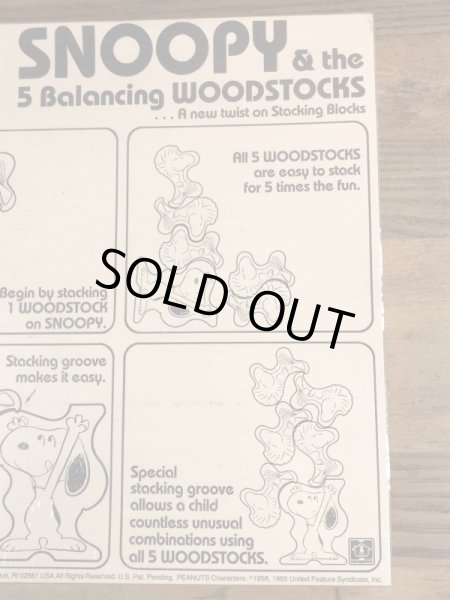 スヌーピー　ヴィンテージ　バランストイ　ウッドストック　80’s
