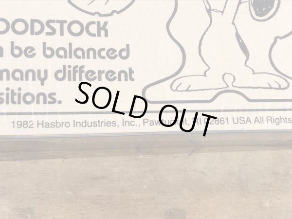 スヌーピー　ビンテージ　バランストイ　ウッドストック　80年代