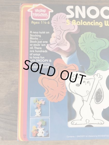 スヌーピー　ビンテージ　バランストイ　ウッドストック　80年代