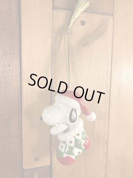 スヌーピー　ビンテージ　オーナメント　陶器　Lenox