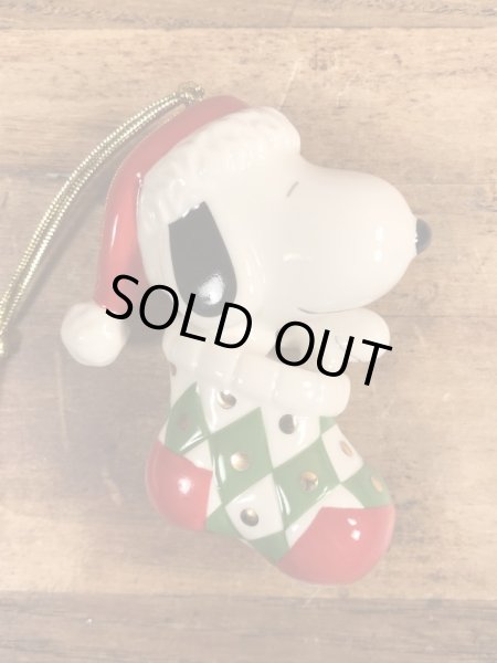 スヌーピー　ヴィンテージ　オーナメント　陶器　Lenox