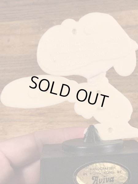 スヌーピー　ビンテージ　トロフィー　ジョークール　70年代