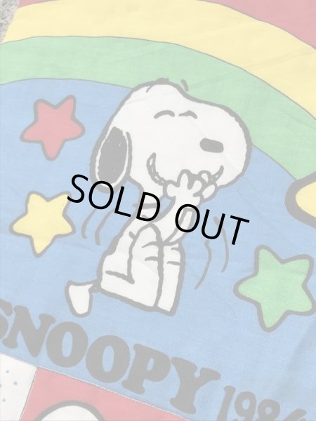 スヌーピー　ヴィンテージ　壁掛け　カレンダー　ピーナッツ