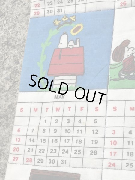 スヌーピー　ヴィンテージ　壁掛け　カレンダー　ピーナッツ