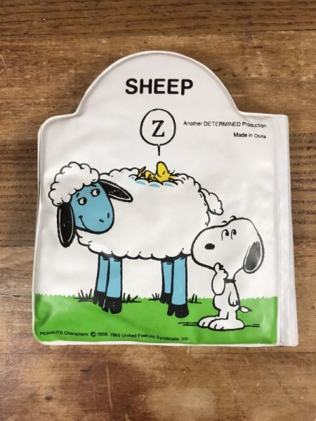 スヌーピー ヴィンテージ 絵本 ピーナッツ 90’s