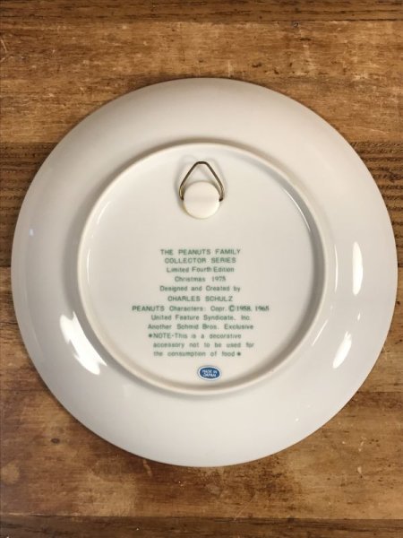 スヌーピー ヴィンテージ クリスマスプレート ピーナッツ 陶器