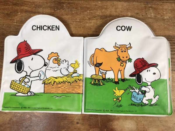 スヌーピー ビンテージ 絵本 ピーナッツ 90年代