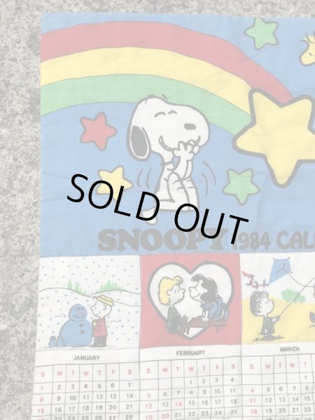 スヌーピー　ヴィンテージ　壁掛け　カレンダー　ピーナッツ
