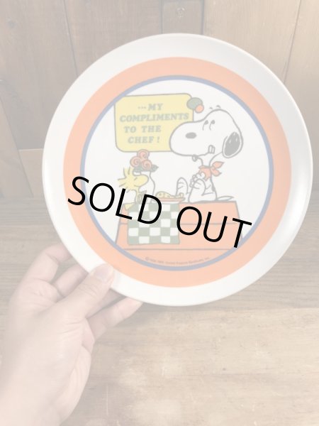 スヌーピー　ビンテージ　プレート　お皿　80年代