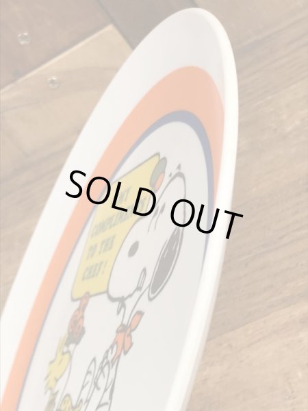 スヌーピー　ヴィンテージ　プレート　お皿　ピーナッツ