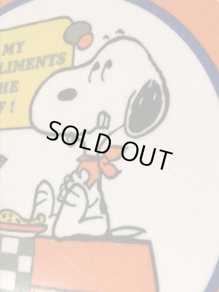 スヌーピー　ヴィンテージ　プレート　お皿　ピーナッツ