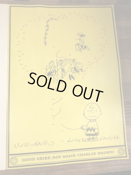 スヌーピー ビンテージ プロジェクトブック ピーナッツギャング 60年代