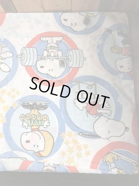 スヌーピー ビンテージ ピローケース ピーナッツ 80年代