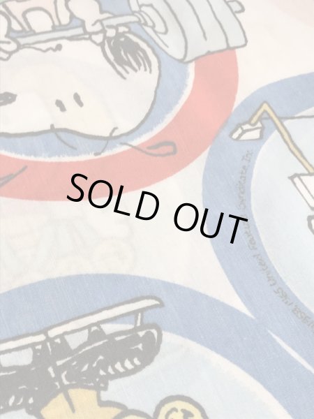 スヌーピー ヴィンテージ 枕カバー ピーナッツ 80’s