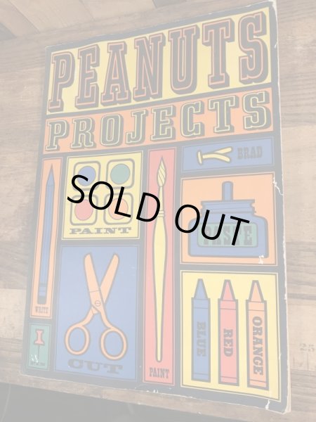 スヌーピー ヴィンテージ プロジェクトブック ピーナッツギャング 60’s