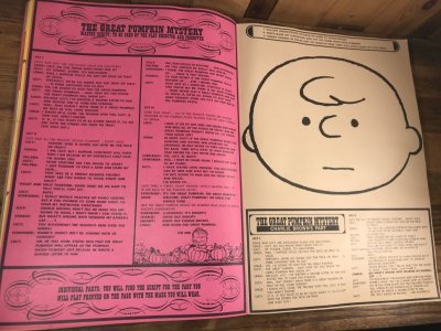 画像1: Peanuts Projects Is An Activity Book　スヌーピー　ビンテージ　プロジェクトブック　ピーナッツギャング　60年代