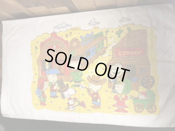 スヌーピー ヴィンテージ 枕カバー ピーナッツギャング 生地