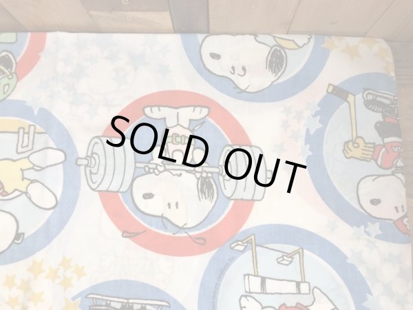 スヌーピー ビンテージ ピローケース ピーナッツ 80年代