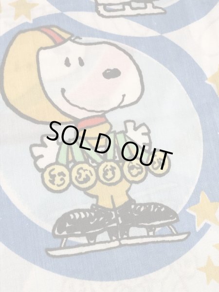 スヌーピー ビンテージ ピローケース ピーナッツ 80年代