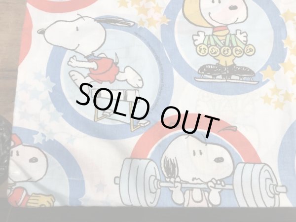 スヌーピー ビンテージ ピローケース ピーナッツ 80年代