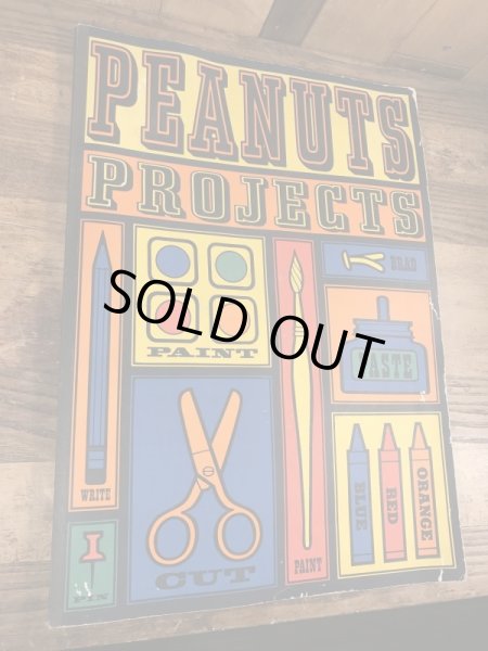 スヌーピー ビンテージ プロジェクトブック ピーナッツギャング 60年代