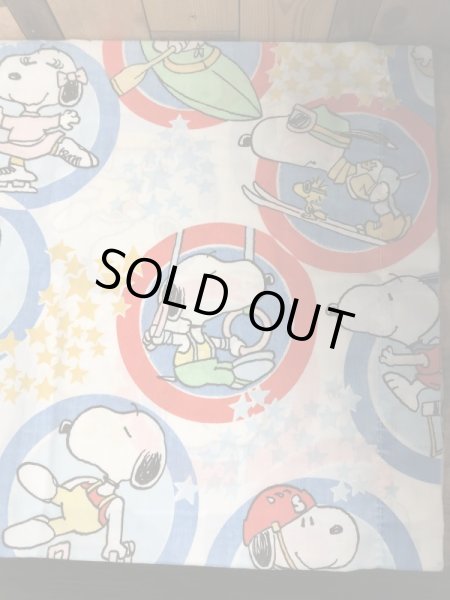 スヌーピー ビンテージ ピローケース ピーナッツ 80年代
