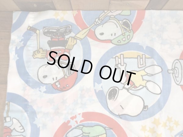 スヌーピー ヴィンテージ 枕カバー ピーナッツ 80’s