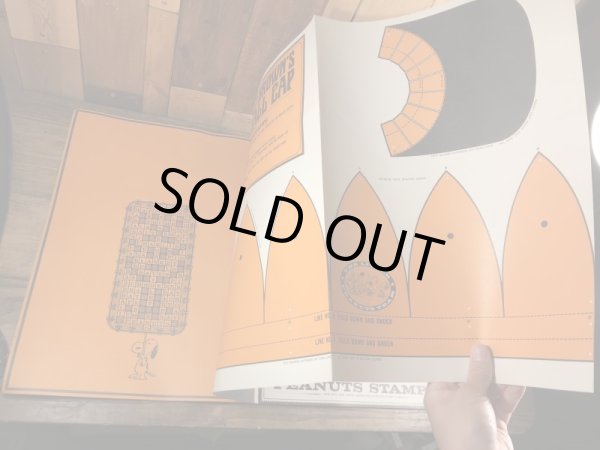 スヌーピー ビンテージ プロジェクトブック ピーナッツギャング 60年代